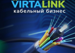 Приглашаем к сотрудничеству кабельных техников 