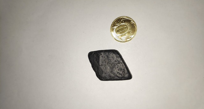 Martian Meteorite Achondrite Rare 火星陨石 